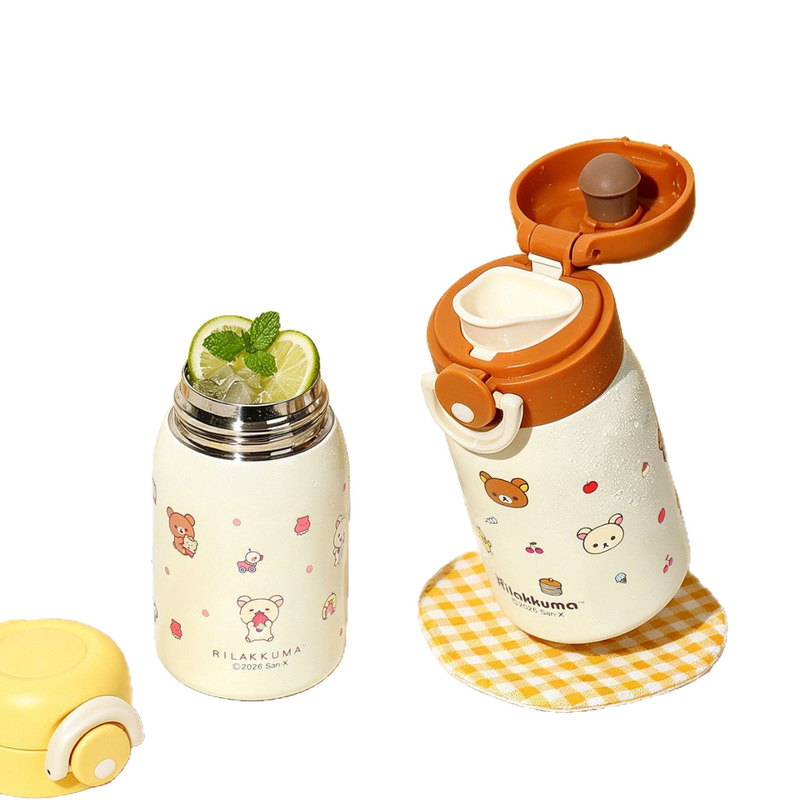 Vacuum Chamber Small - Borraccia Termica Mini Rilakkuma in Acciaio